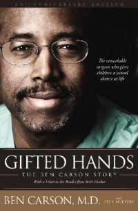 Gifted Hands 20th Anniversary Edition : The Ben Carson Story （Anniversary）