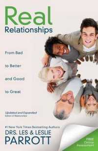 Real Relationships : From Bad to Better and Good to Great （UPD EXP）