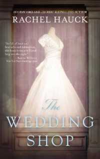 The Wedding Shop : A Sweet Romance