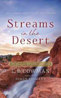Streams in the Desert : 366 Daily Devotional Readings