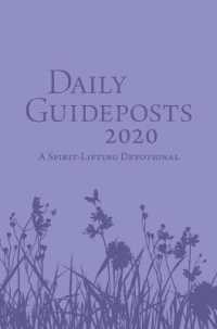 Daily Guideposts 2020 (Guideposts) （LEA）