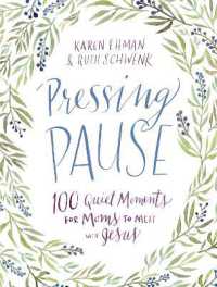 Pressing Pause : 100 Quiet Moments for Moms to Meet with Jesus - 100 Daily Devotions Encourage Your Heart and Start Your Day Right - the Perfect Devotional Gift for Mom (Pressing Pause)