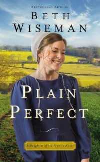 Plain Perfect (A Daughters of the Promise Novel) -- Paperback / softback