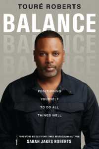 Balance : Positioning Yourself to Do All Things Well （ITPE）