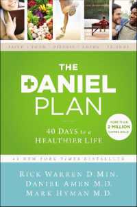 The Daniel Plan : 40 Days to a Healthier Life (The Daniel Plan)