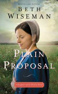 Plain Proposal (A Daughters of the Promise Novel)