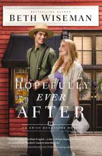 Hopefully Ever after (The Amish Bookstore Novels)
