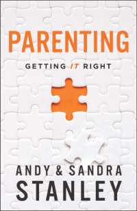 Parenting : Getting It Right （ITPE）