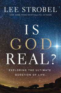 Is God Real? : Exploring the Ultimate Question of Life （ITPE）