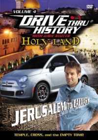 Temple, Cross, and the Empty Tomb : From Jerusalem to Calvary (Drive Thru History) 〈4〉 （DVD）