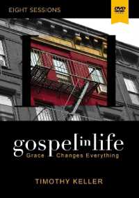 Gospel in Life : Grace Changes Everything （DVD）