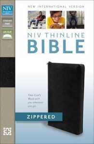 Holy Bible : New International Version, Black, Bonded Leather, Zippered, Thinline （BOX LEA）