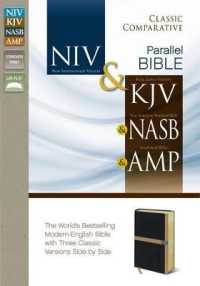 Classic Comparative Side-by-Side Bible : NIV / KJV / NASB Amplified the World's Bestselling Bible Paired with Three Classic Versions, Italian Duo-Tone （LEA）