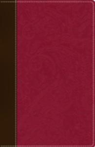 NIV Bible for Women : New International Version, Chocolate/Berry, Italian Duo-tone （LEA）