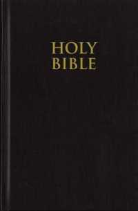Holy Bible : New Interntaional Version Black Printed Church Bible
