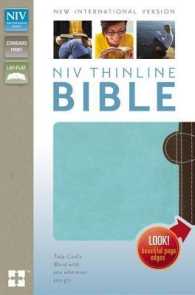 Holy Bible : New International Version, Chocolate / Turquoise, Italian Duo-Tone, Thinline Bible （BOX LEA）