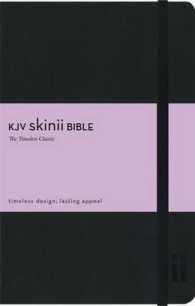Holy Bible : King James Version, Black, Italian Duo-Tone, Skinii （LEA）