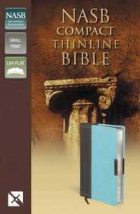 Holy Bible : New American Standard Bible, Chocolate / Turquoise, Italian Duo-Tone, Thinline （LEA CPT）