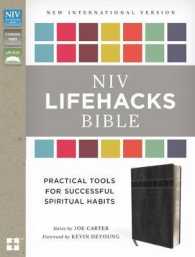 NIV Lifehacks Bible : New International Version Charcoal Italian Duo-Tone Practical Tools for Successful Spiritual Habits （BOX LEA）