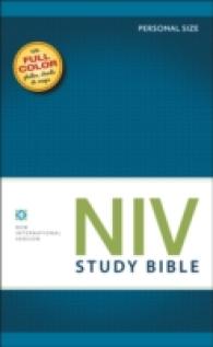The NIV Study Bible : New International Version, Personal Size