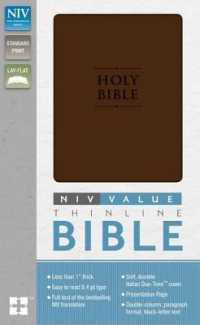 Holy Bible : New International Version Chocolate, Italian Duo-Tone Premium Value Thinline Bible