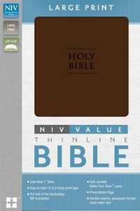 Holy Bible : New International Version, Chocolate, Italian Duo-Tone, Premium Value Thinline （LRG）