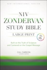 NIV Zondervan Study Bible : New International Version （HAR/PSC LR）