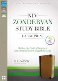Zondervan Study Bible : New International Version, Chocolate/caramel, Italian Duo-tone （BOX LEA PA）