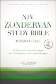 NIV Zondervan Study Bible : New International Version, Personal Size （HAR/PSC）