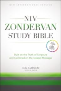NIV Zondervan Study Bible : New International Version （HAR/PSC）