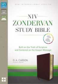 Zondervan Study Bible : New International Version, Burgundy, Bonded Leather （LEA）