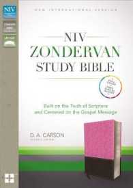 NIV Zondervan Study Bible : New International Version, Orchid/Chocolate, Italian Duo-tone （BOX LEA）