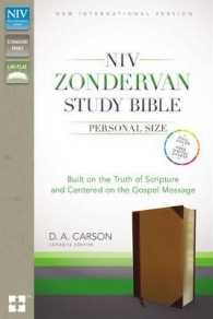 Zondervan Study Bible : New International Version, Chocolate/Black, Italian Duo-Tone, Personal Size （LEA）
