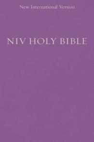 Holy Bible : New International Version, Periwinkle （Compact）