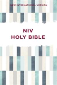 Holy Bible : New International Version, Green Pattern