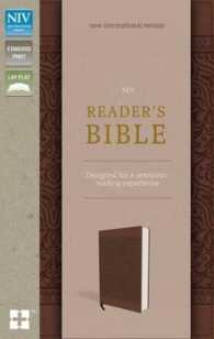 Reader's Bible : New International Version, Brown, Leathersoft: Designed for a Seamless Reading Experience （BOX LEA）