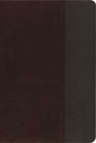 Holy Bible : New International Version, Quest Study Bible, Brown/gray, Imitation Leather - the Question and Answer Bible （LEA IND SP）