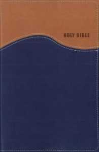 Holy Bible : New International Version Gift Bible, Italian Duo-Tone Tan/Blue, Imitation Leather, Red Letter Edition （LEA IND）