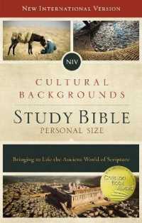 NIV， Cultural Backgrounds Study Bible， Personal Size， Hardcover， Red Letter : Bringing to Life the Ancient World of Scripture