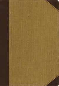 NIV Cultural Backgrounds Study Bible : New International Version, Brown / Tan, Leathersoft, Personal Size: Bringing to Life the Ancient World of Scrip （BOX LEA IN）