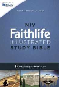 NIV Faithlife Study Bible : Intriguing Insights to Inform Your Faith: New International Version