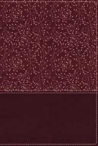 Holy Bible : Nrsv, Cultural Backgrounds, Burgundy, Bringing to Life the Ancient World of Scripture （LEA）