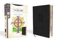 NRSV， Thinline Bible， Giant Print， Leathersoft， Black， Comfort Print