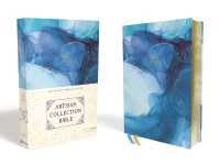 Nrsv, Artisan Collection Bible, Cloth over Board, Blue, Art Gilded Edges, Comfort Print -- Hardback