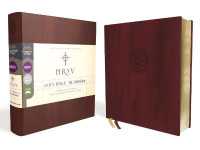 Nrsv, Holy Bible, Xl Edition, Leathersoft, Burgundy, Comfort Print -- Leather / fine binding