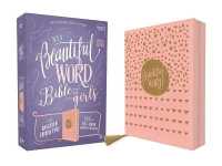 NIV, Beautiful Word Bible for Girls, Updated Edition, Leathersoft, Zippered, Pink, Red Letter, Comfort Print : 600+ Full-Color Illustrated Verses (Beautiful Word)