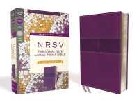 Nrsv, Personal Size Large Print Bible with Apocrypha, Leathersoft, Purple, Comfort Print -- Leather / fine binding （Large type）
