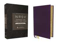 NRSV, Personal Size Large Print Bible with Apocrypha, Premium Goatskin Leather, Purple, Premier Collection, Printed Page Edges, Comfort Print （Large Print）