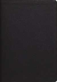 ESV, Thompson Chain-Reference Bible, Large Print, Leathersoft, Black, Red Letter, Thumb Indexed