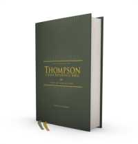 ESV, Thompson Chain-Reference Bible, Hardcover, Green, Red Letter